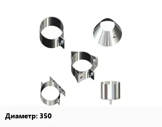 Крепление 350 s=1 Марка: AISI 430